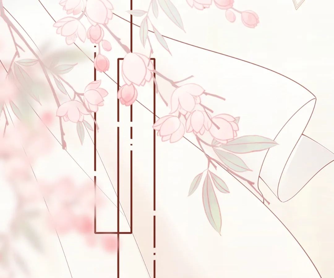 Read Overstepping Kiss chapter 39 image 1 on Lezhin
