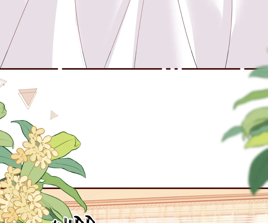 Read Overstepping Kiss chapter 39 image 19 on Lezhin