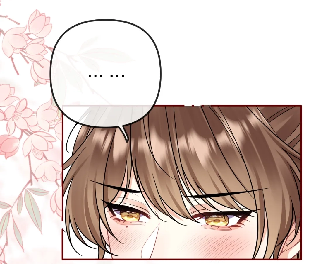 Read Overstepping Kiss chapter 39 image 29 on Lezhin