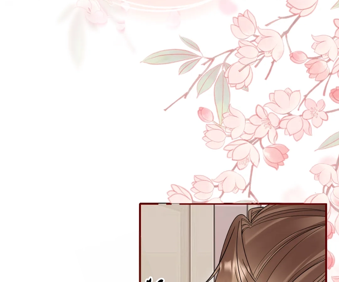 Read Overstepping Kiss chapter 39 image 31 on Lezhin