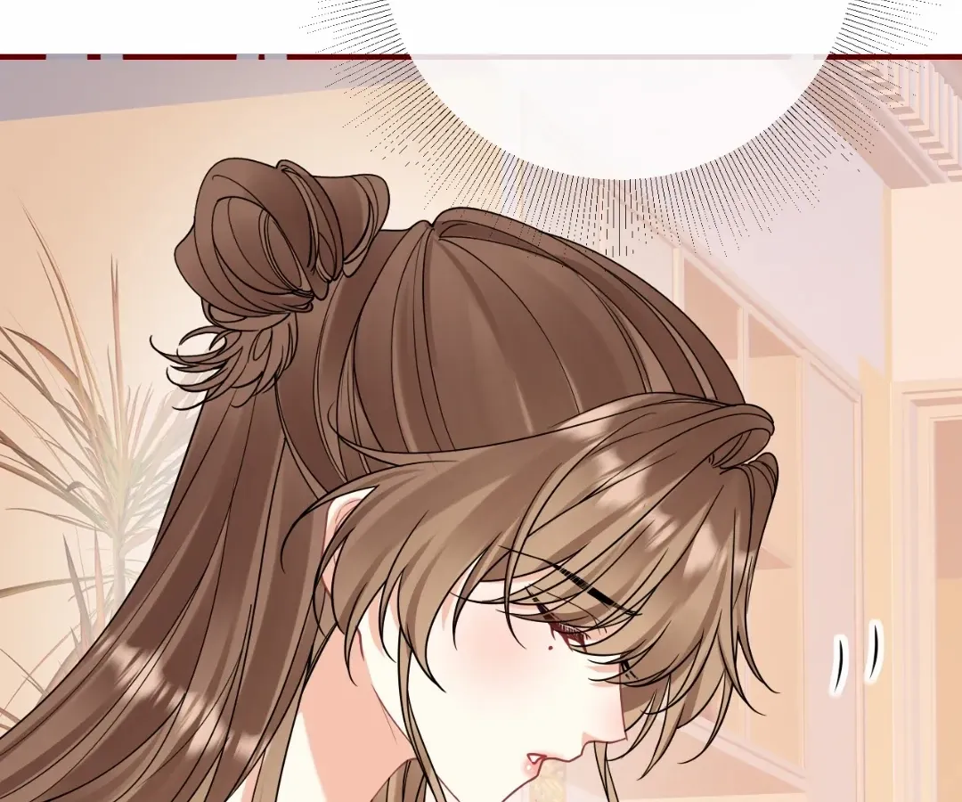 Read Overstepping Kiss chapter 39 image 36 on Lezhin