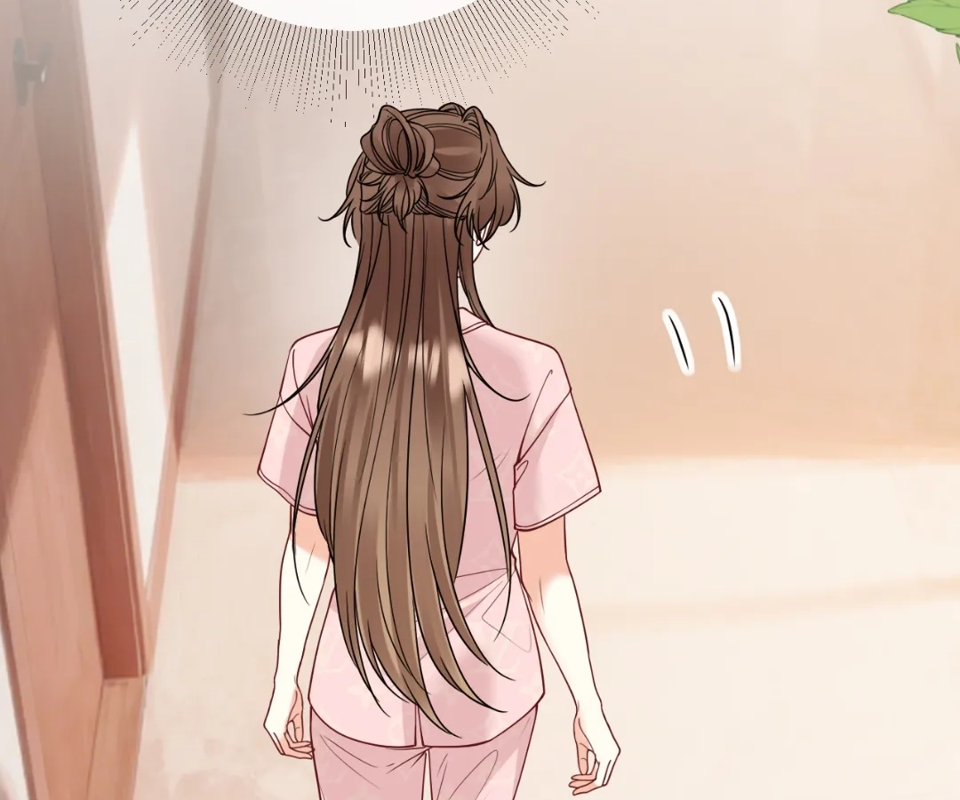 Read Overstepping Kiss chapter 39 image 39 on Lezhin