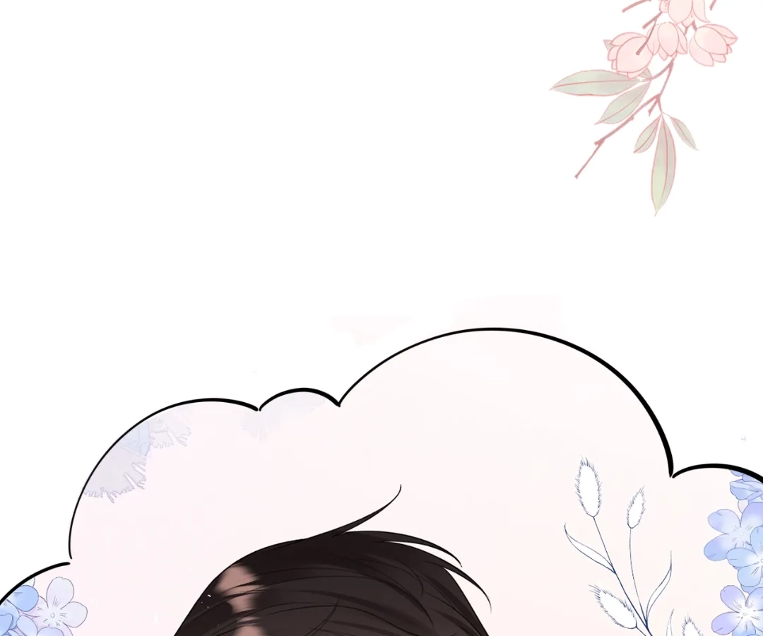 Read Overstepping Kiss chapter 39 image 53 on Lezhin
