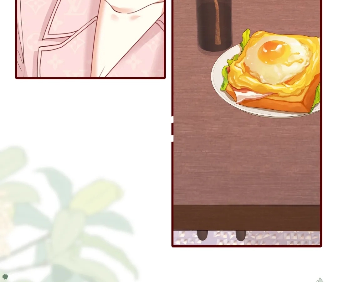 Read Overstepping Kiss chapter 39 image 67 on Lezhin