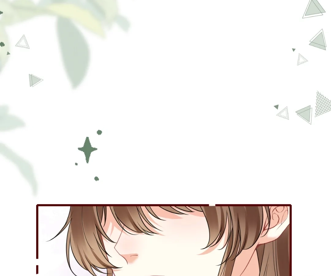 Read Overstepping Kiss chapter 39 image 68 on Lezhin