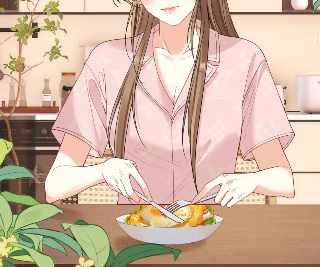 Read Overstepping Kiss chapter 39 image 73 on Lezhin