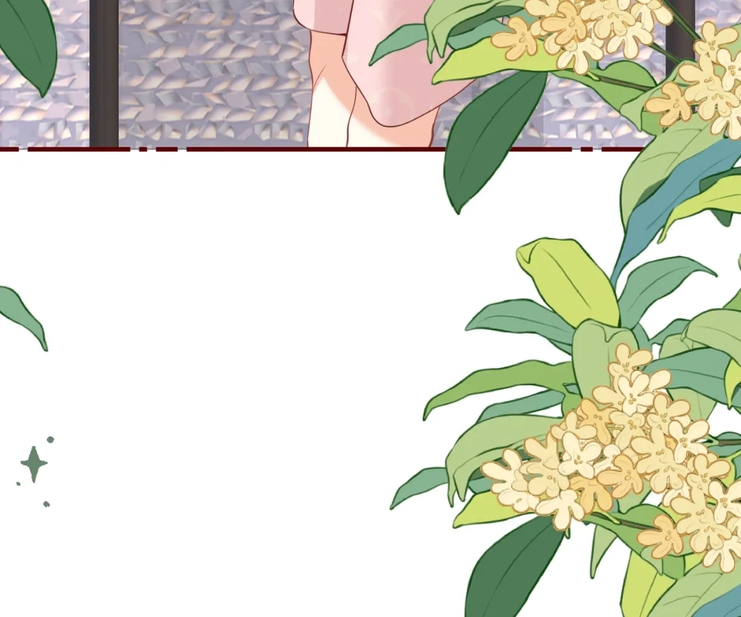 Read Overstepping Kiss chapter 39 image 75 on Lezhin