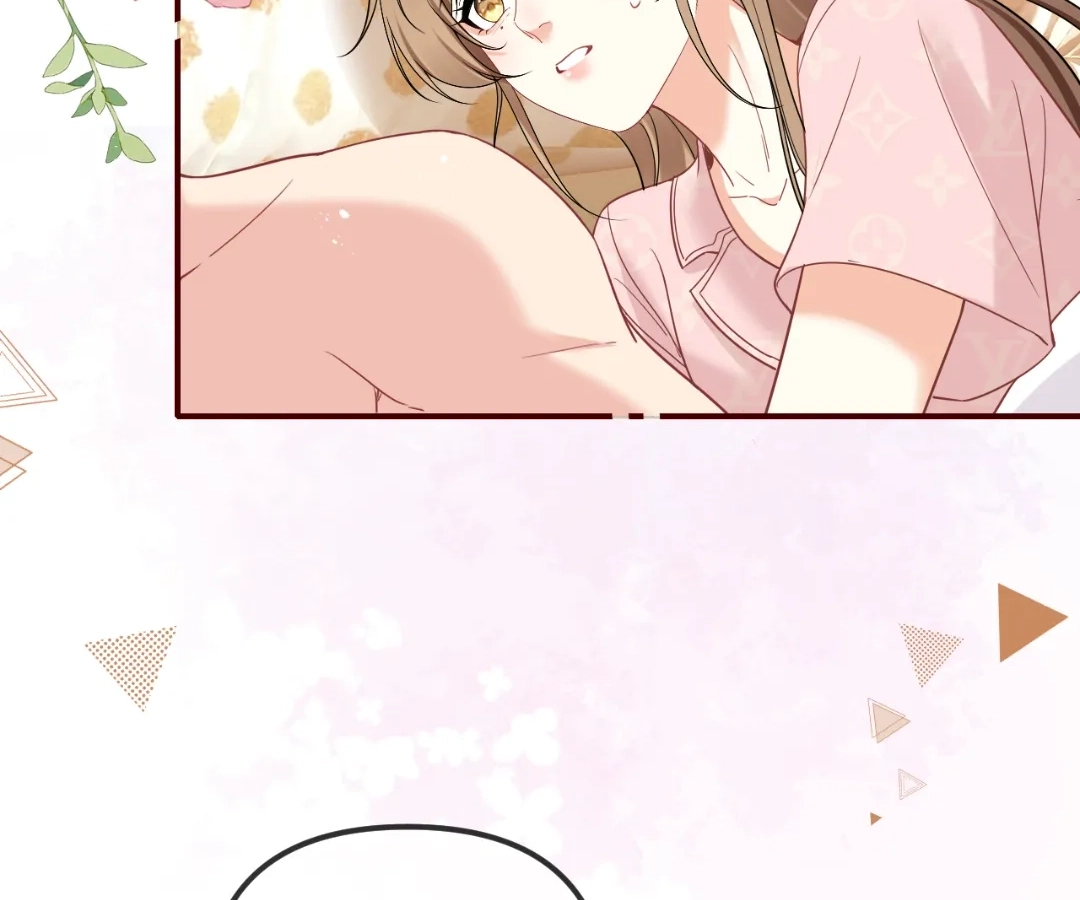 Read Overstepping Kiss chapter 39 image 9 on Lezhin