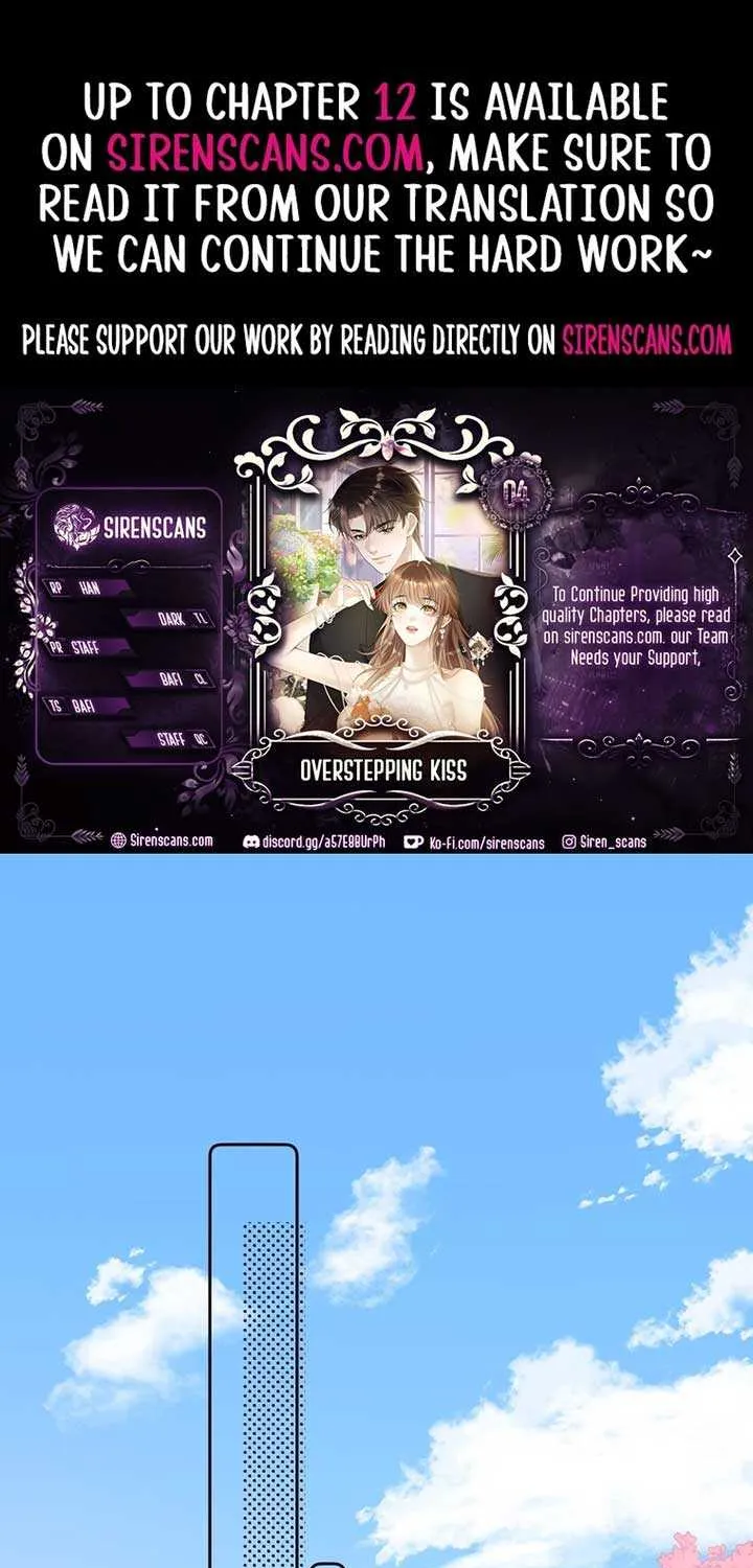 Read Overstepping Kiss chapter 4 image 1 on Lezhin