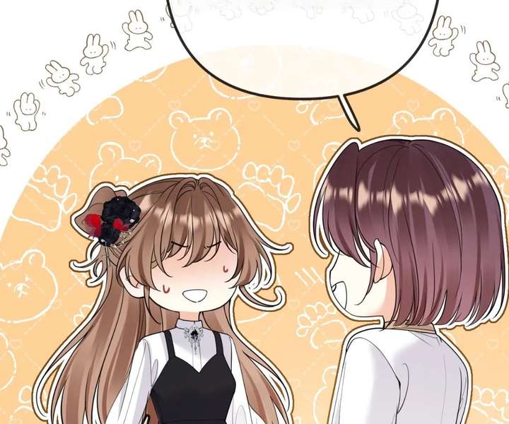 Read Overstepping Kiss chapter 40 image 16 on Lezhin