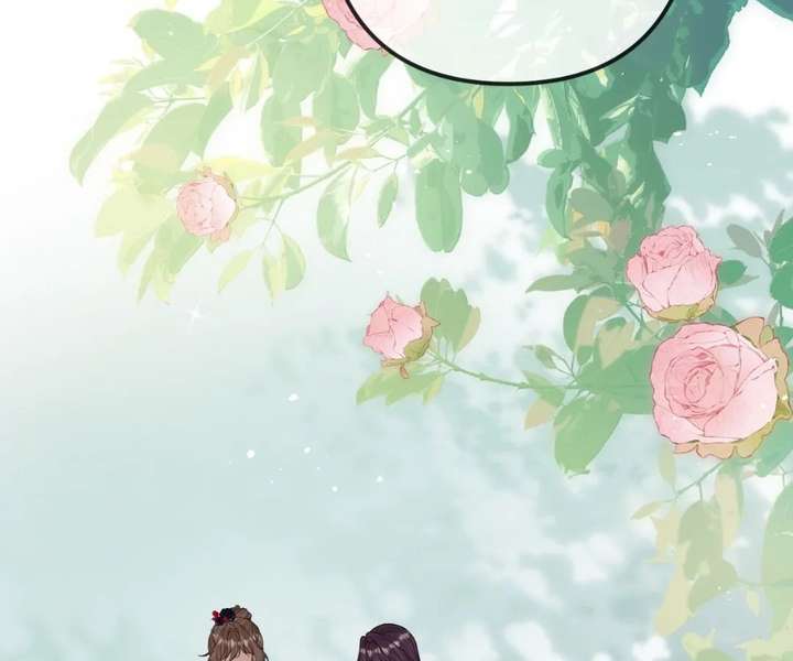 Read Overstepping Kiss chapter 40 image 18 on Lezhin