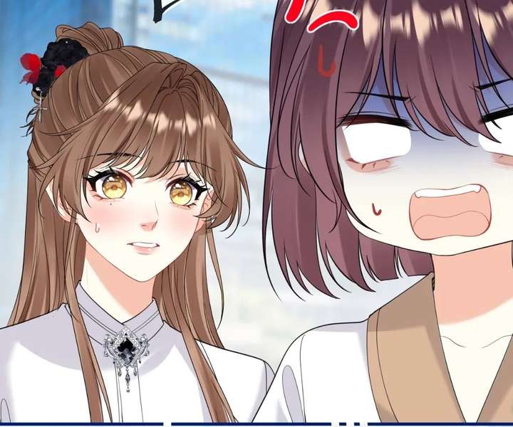 Read Overstepping Kiss chapter 40 image 22 on Lezhin
