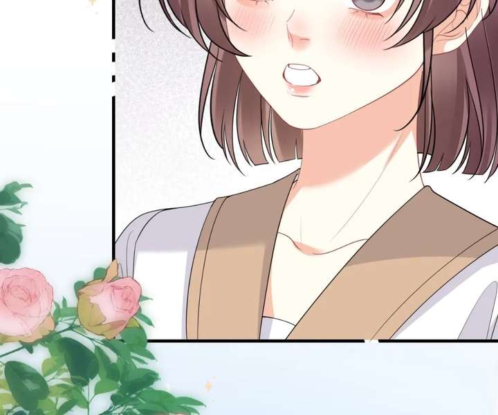 Read Overstepping Kiss chapter 40 image 41 on Lezhin