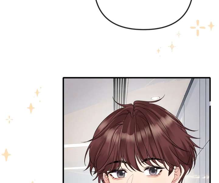 Read Overstepping Kiss chapter 40 image 57 on Lezhin
