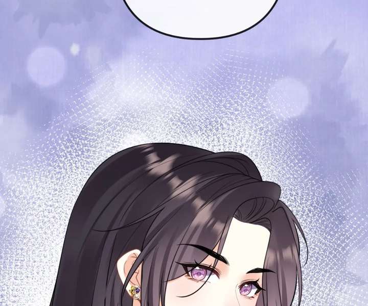 Read Overstepping Kiss chapter 40 image 81 on Lezhin