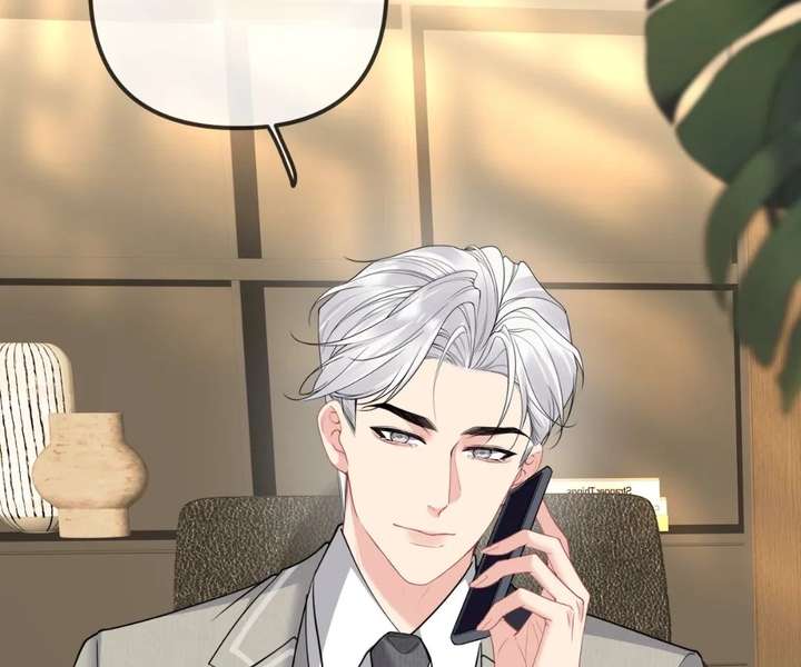 Read Overstepping Kiss chapter 41 image 24 on Lezhin