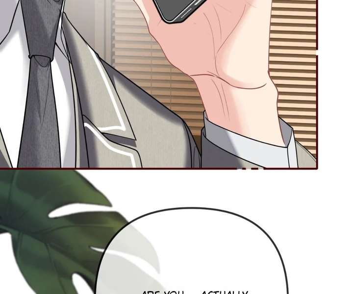 Read Overstepping Kiss chapter 41 image 30 on Lezhin