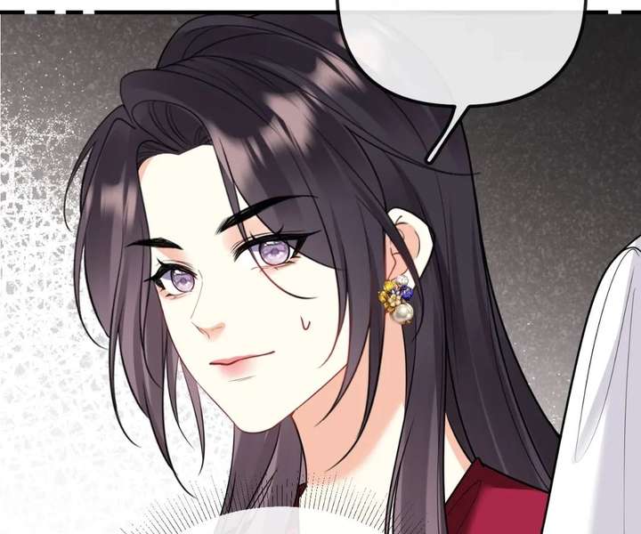 Read Overstepping Kiss chapter 42 image 27 on Lezhin