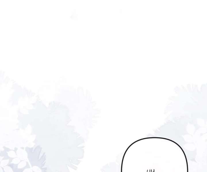 Read Overstepping Kiss chapter 42 image 3 on Lezhin