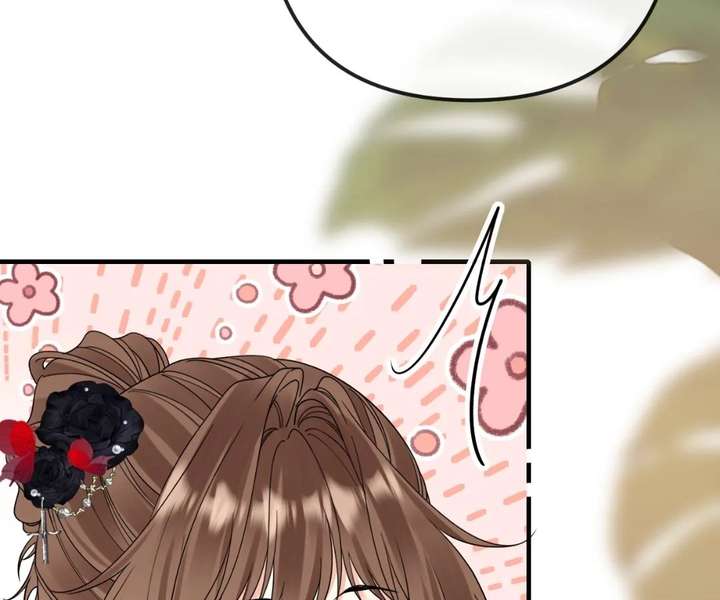 Read Overstepping Kiss chapter 42 image 32 on Lezhin