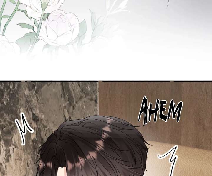 Read Overstepping Kiss chapter 42 image 44 on Lezhin