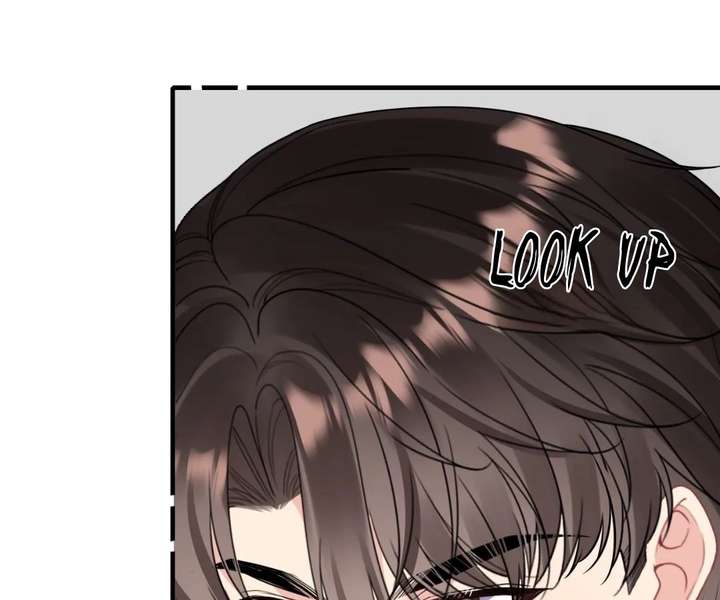 Read Overstepping Kiss chapter 42 image 6 on Lezhin