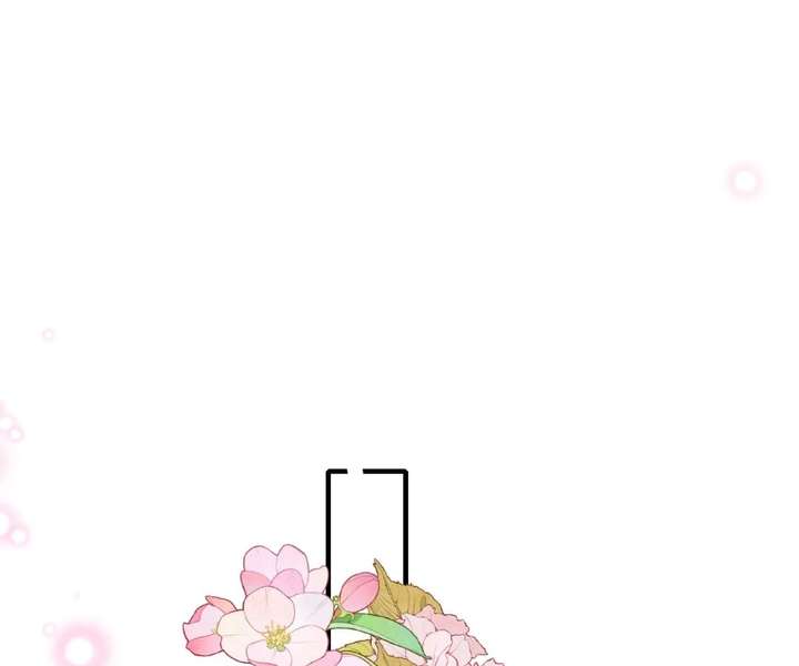 Read Overstepping Kiss chapter 42 image 63 on Lezhin