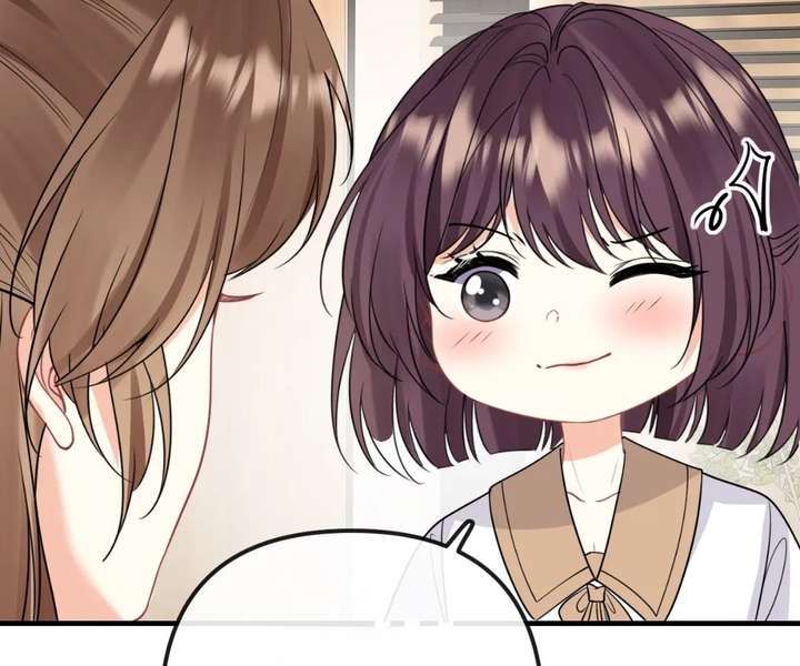 Read Overstepping Kiss chapter 42 image 78 on Lezhin
