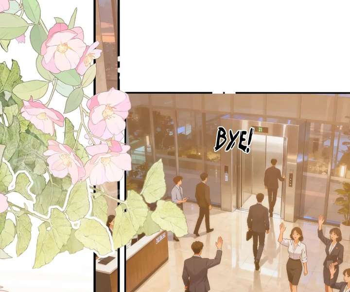 Read Overstepping Kiss chapter 42 image 80 on Lezhin