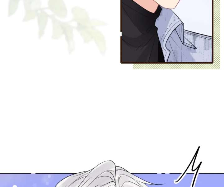 Read Overstepping Kiss chapter 43 image 11 on Lezhin