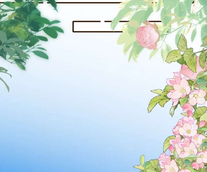 Read Overstepping Kiss chapter 43 image 16 on Lezhin