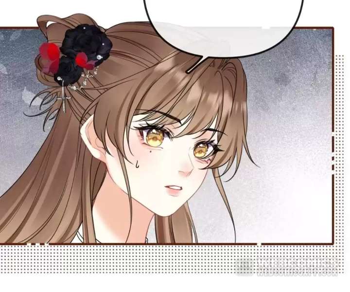 Read Overstepping Kiss chapter 43 image 50 on Lezhin