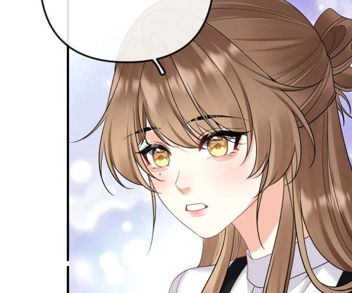Read Overstepping Kiss chapter 43 image 81 on Lezhin