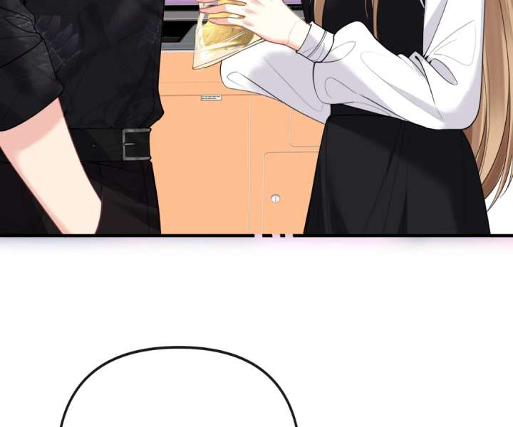 Read Overstepping Kiss chapter 43 image 86 on Lezhin
