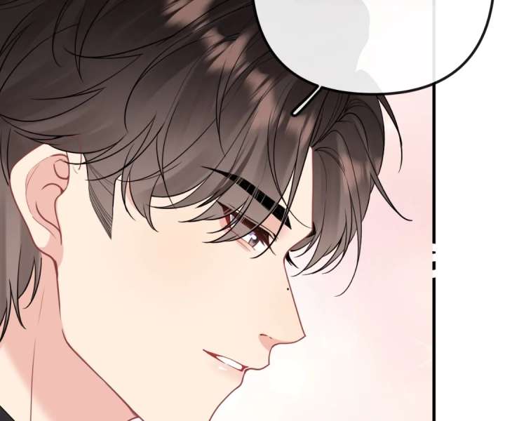 Read Overstepping Kiss chapter 43 image 89 on Lezhin
