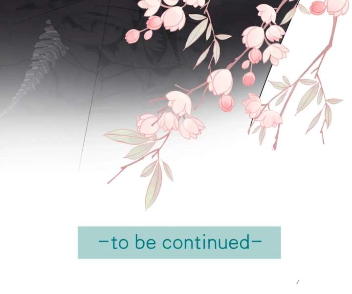 Read Overstepping Kiss chapter 43 image 95 on Lezhin