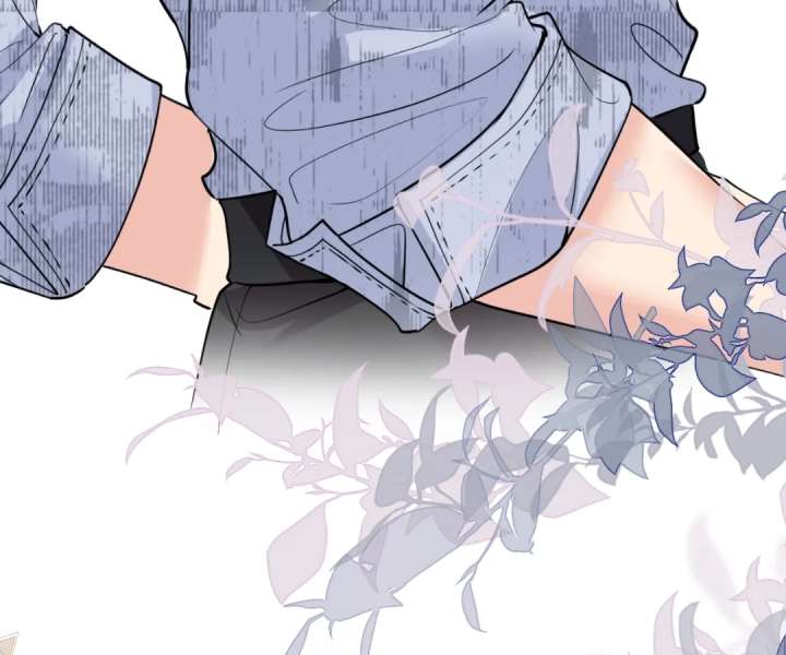 Read Overstepping Kiss chapter 44 image 39 on Lezhin