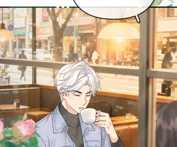 Read Overstepping Kiss chapter 44 image 6 on Lezhin