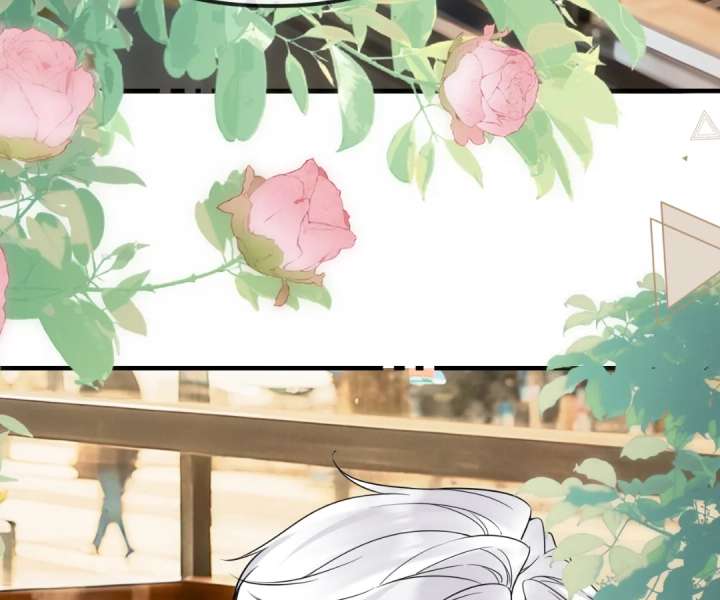 Read Overstepping Kiss chapter 44 image 8 on Lezhin