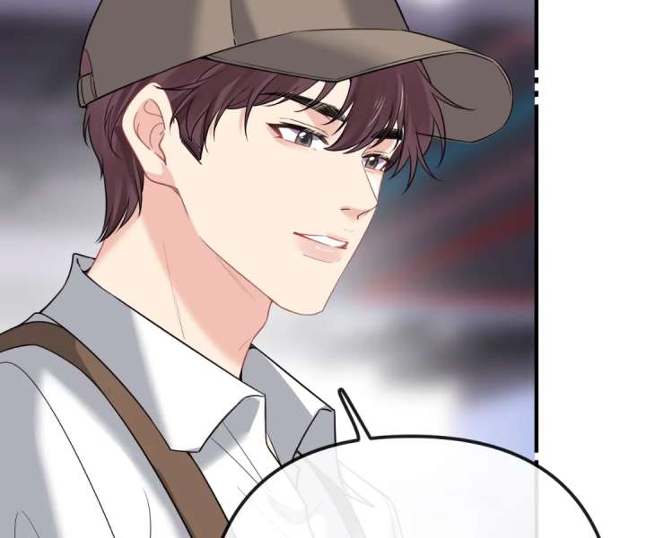 Read Overstepping Kiss chapter 45 image 13 on Lezhin
