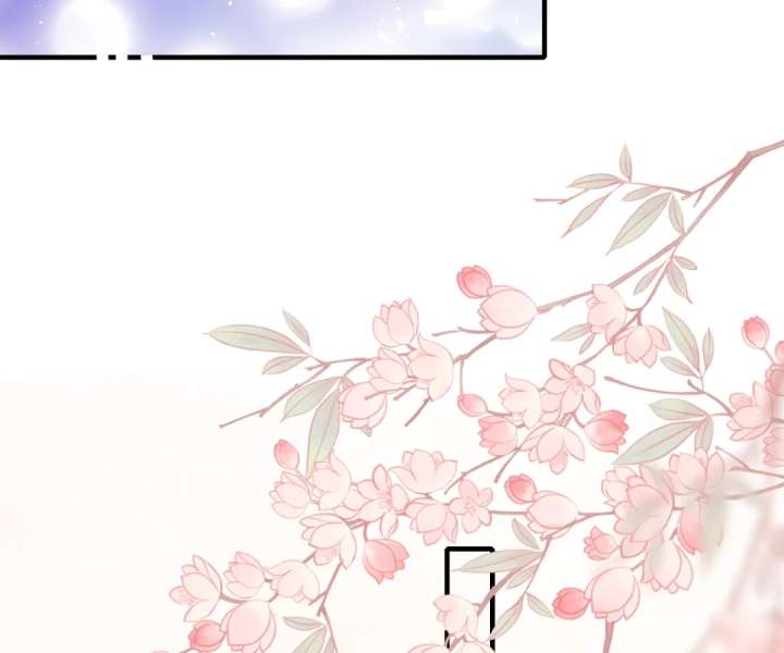 Read Overstepping Kiss chapter 45 image 43 on Lezhin