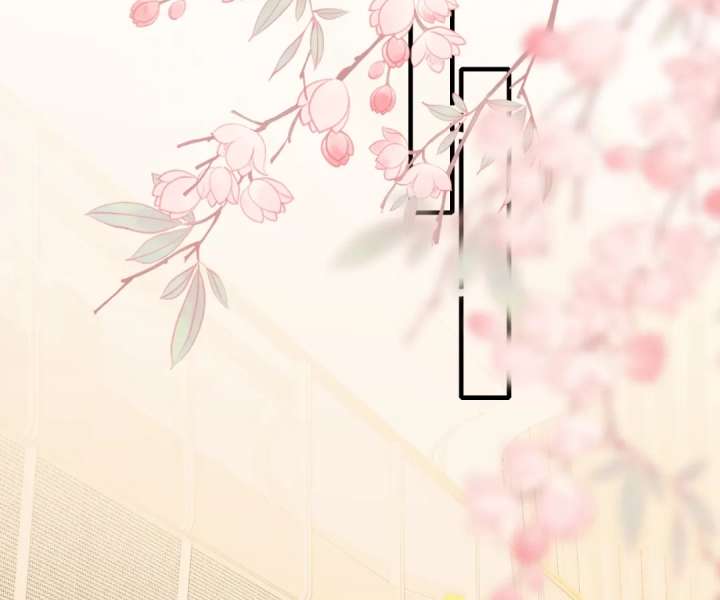 Read Overstepping Kiss chapter 45 image 44 on Lezhin