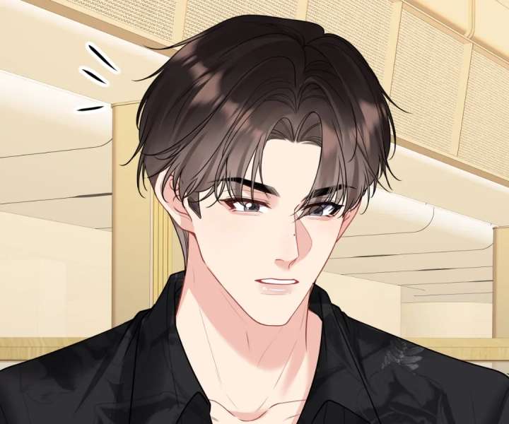 Read Overstepping Kiss chapter 45 image 72 on Lezhin