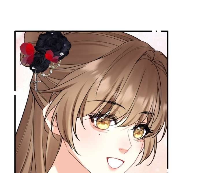 Read Overstepping Kiss chapter 45 image 76 on Lezhin