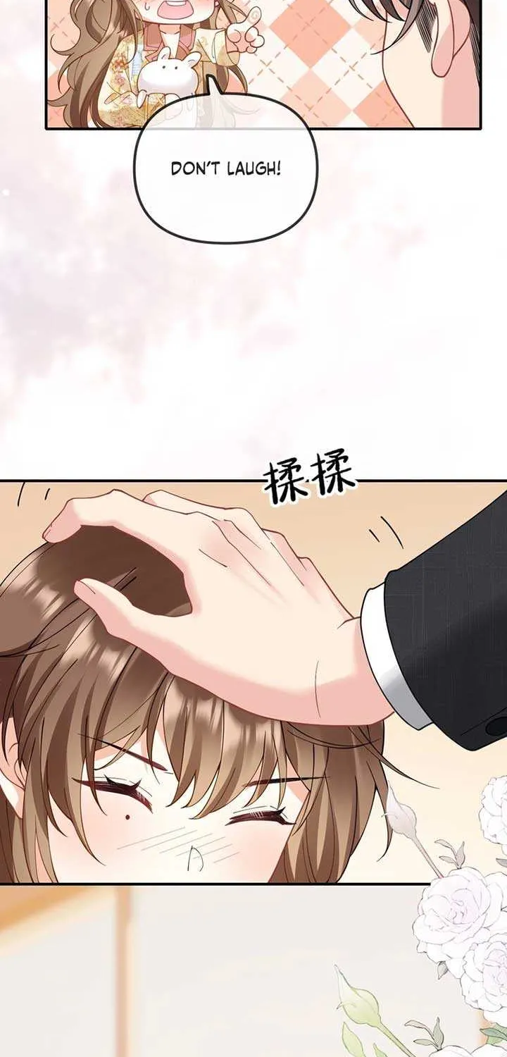 Read Overstepping Kiss chapter 5 image 14 on Lezhin