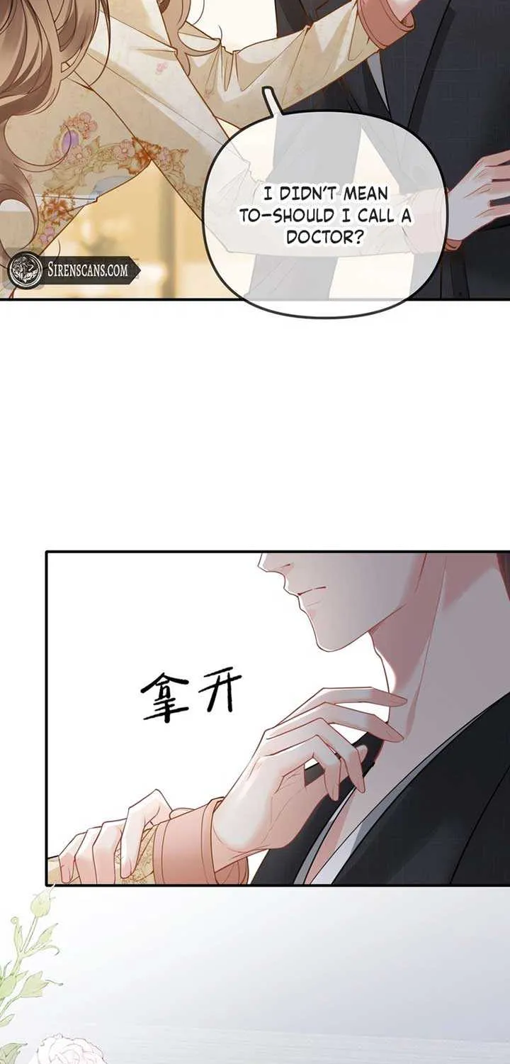 Read Overstepping Kiss chapter 5 image 20 on Lezhin