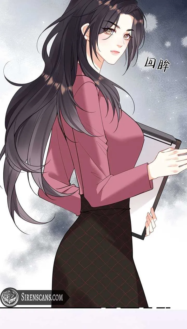 Read Overstepping Kiss chapter 6 image 17 on Lezhin