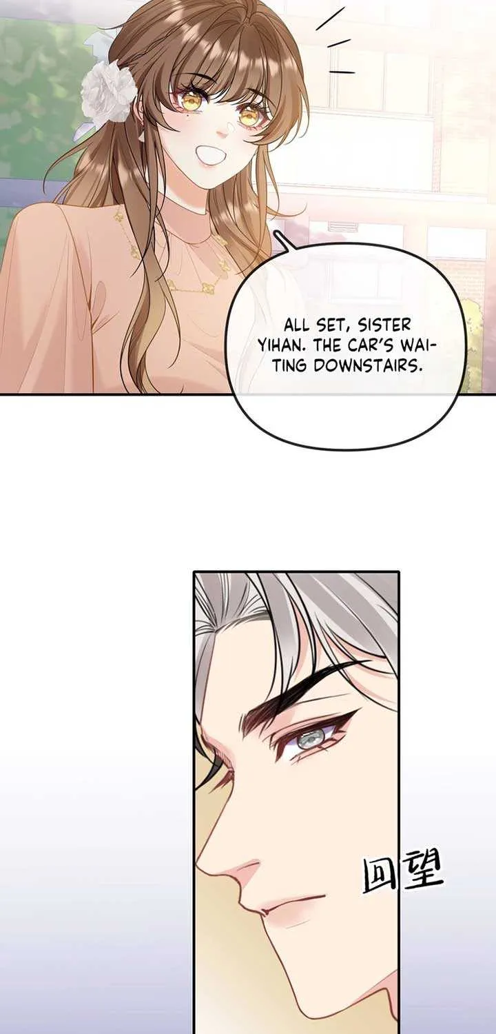 Read Overstepping Kiss chapter 6 image 24 on Lezhin