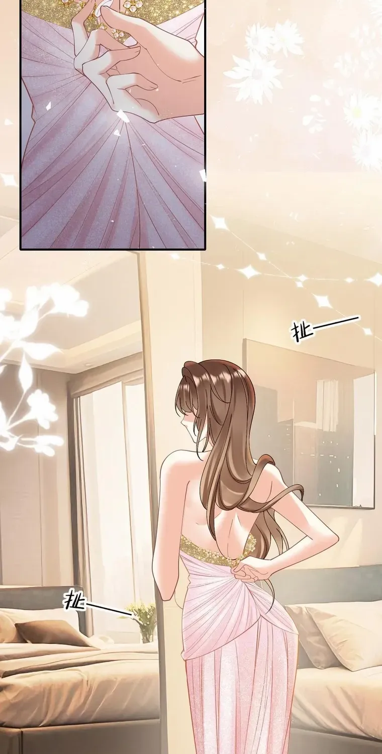 Read Overstepping Kiss chapter 9 image 33 on Lezhin
