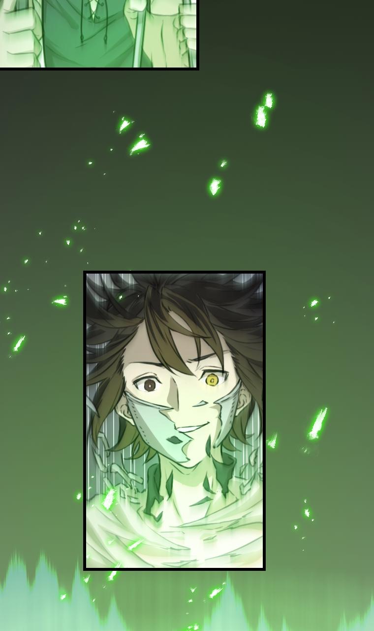 Oversummoned, Overpowered, and Over It! (Tsugutoku) Chapter 2 page 47 - 